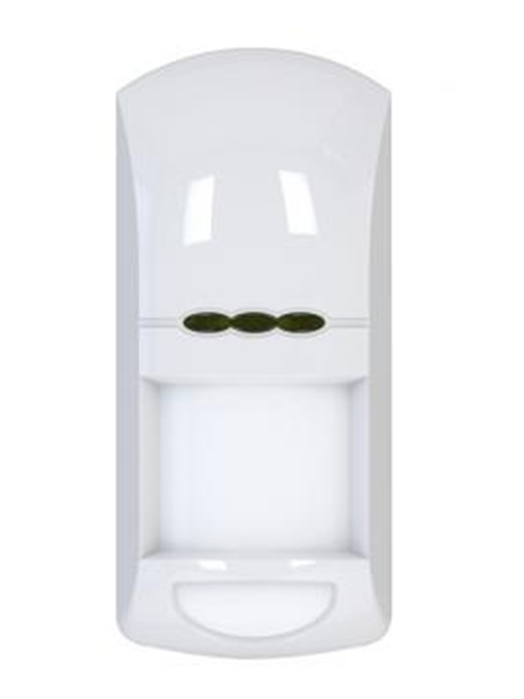 Focus 12V MC-8250 Wired Digita - Motion Sensor Pir Wired review and price