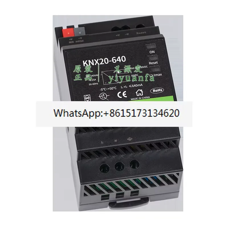 This high efficiency switching - Home Automation System Design review and price