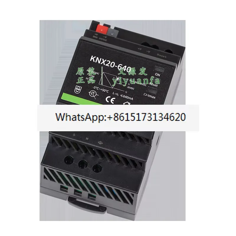 This high efficiency switching - Home Automation System Design review and price