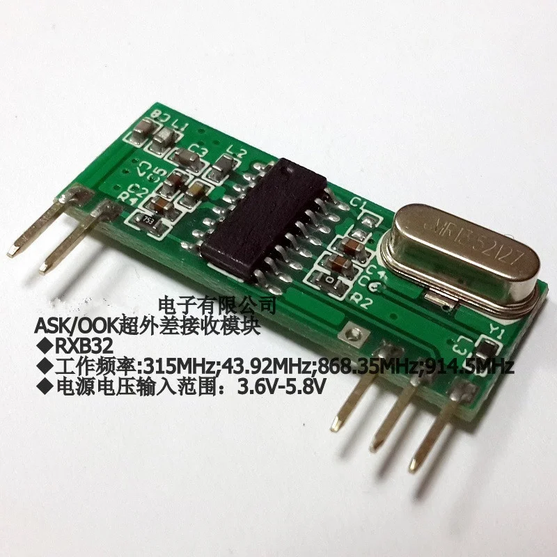 433MHz Wireless Module ASK/OOK - Home Automation Diy Projects review and price