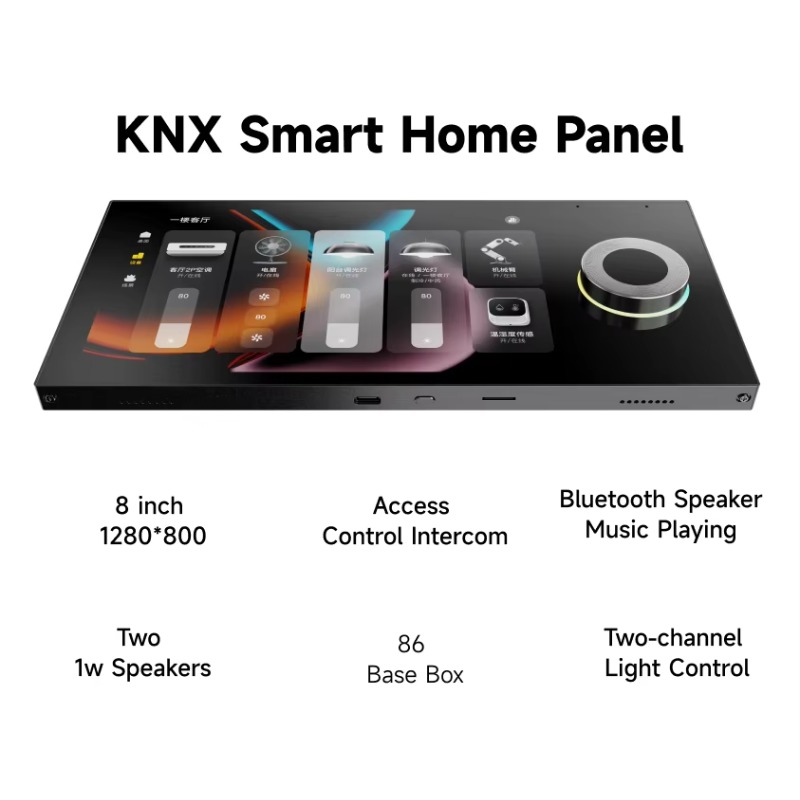 8-inch IPS Screen 1280*800 , M - Home Automation System Design review and price