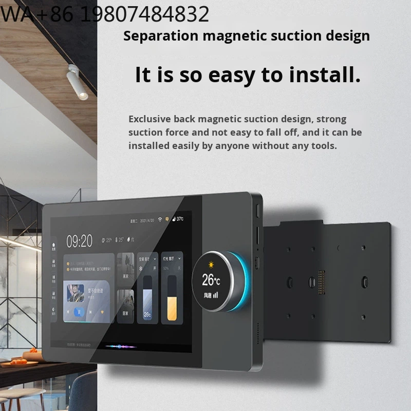 7 Inch Full HD IPS Bar Design  - Home Automation System Design review and price