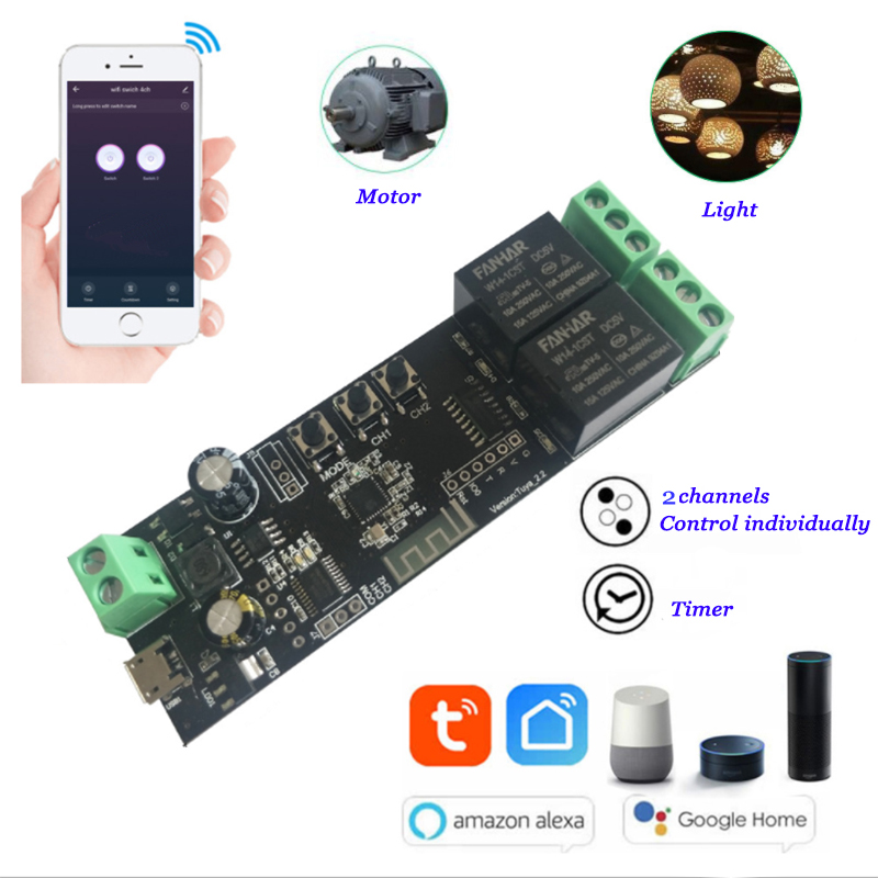2CH Tuya Wifi Smart Control Bo - Diy Home Automation Controller review and price