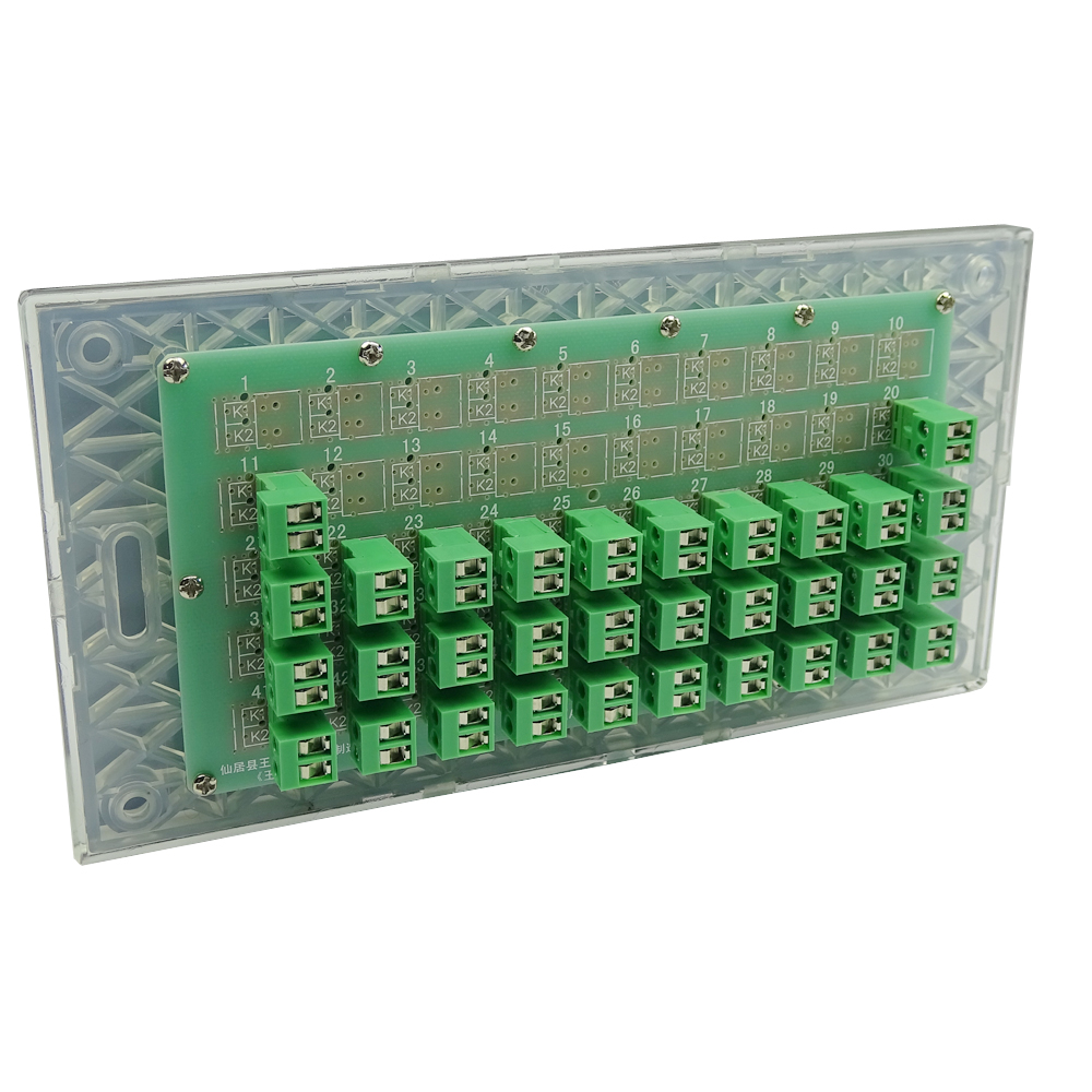 32 Push Buttons Keyboard Wall  - Diy Home Automation System review and price