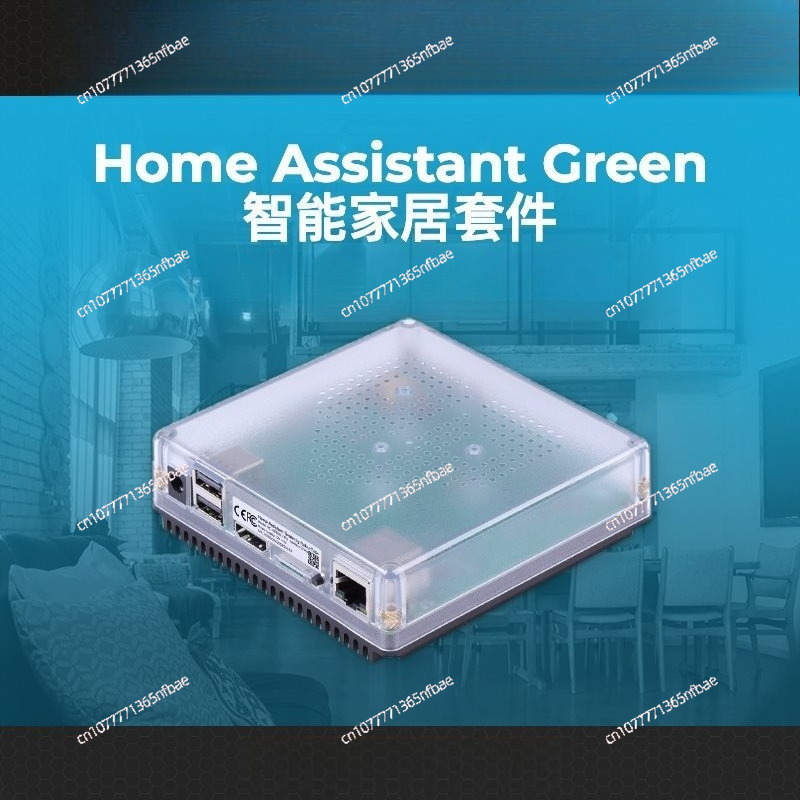 HomeKit Smart Gateway Hub – Mu - Diy Home Automation Controller review and price