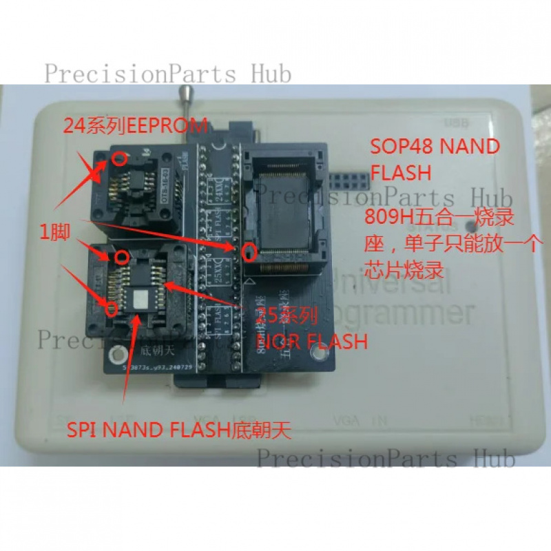 Programmer rt809h burner SPI N - Tasmota Flash Tool review and price