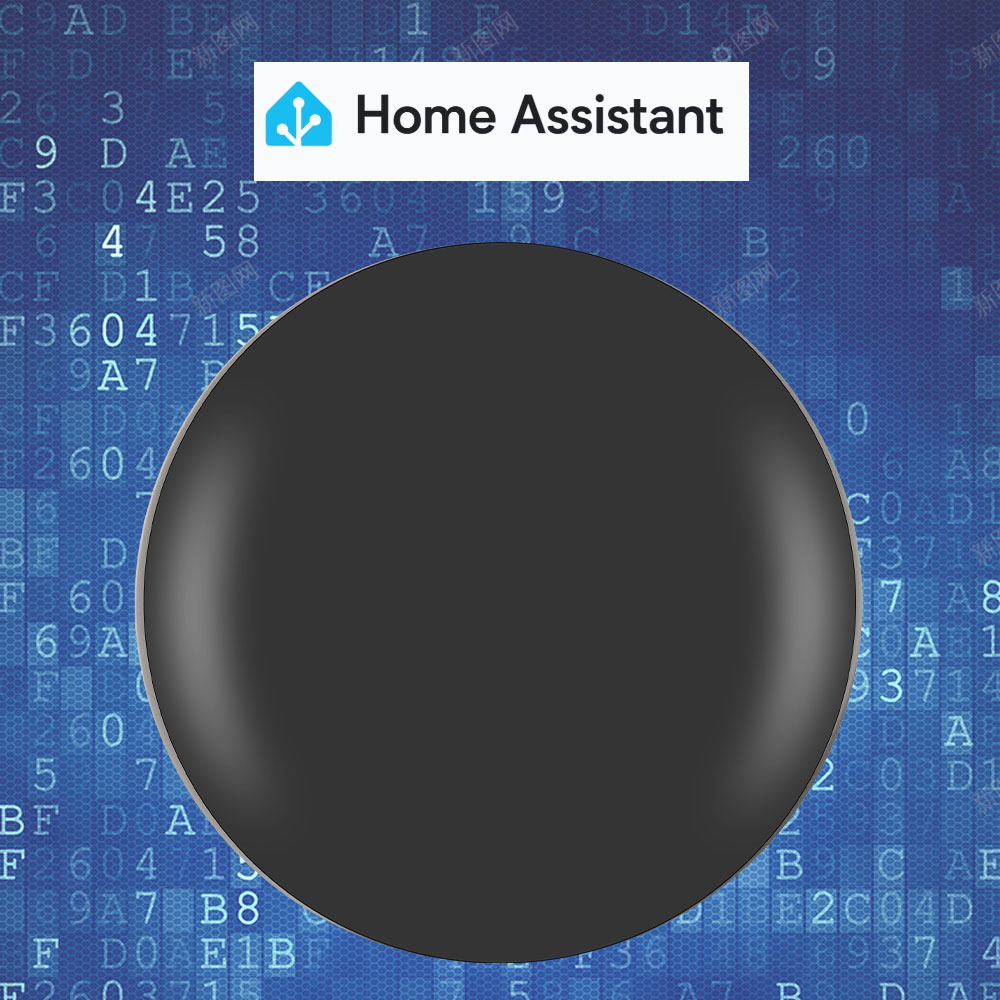 Tasmota MQTT IR Remote Control - Home Automation Technology review and price